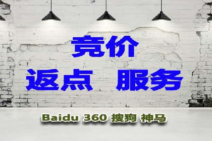 抖音信息流广告案例分享